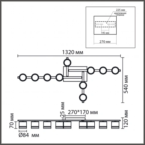 8303/10C COMFI белый, металл Светильник настенный GX53 LED 10*7W 220V AGNIA фото 1