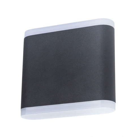 Уличный настенный светильник Arte Lamp LINGOTTO A8153AL-2BK фото 1