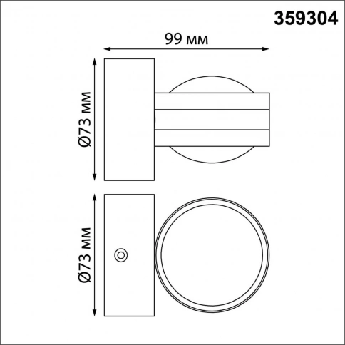 359304 STREET NT24 000 черный Светильник ландшафтный настенный IP65 LED 6W 4000K 175-265V CALLE фото 2