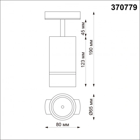 370779 PORT NT21 250 серебро Светильник трековый однофазный трехжильный IP20 GU10 9W 235V ELINA фото 1