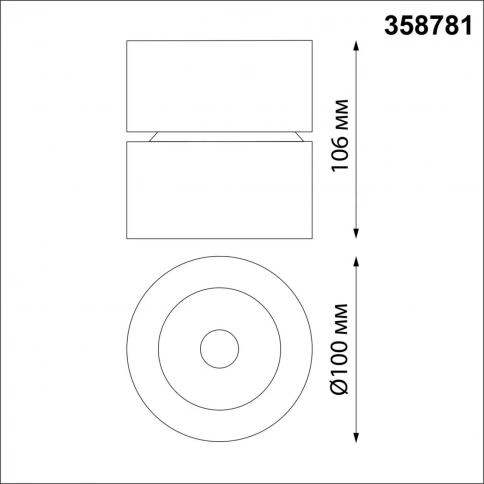 358781 OVER NT21 364 черный Светильник накладной светодиодный IP20 LED 25W 4000K 2200Лм 100-265V GRO фото 1