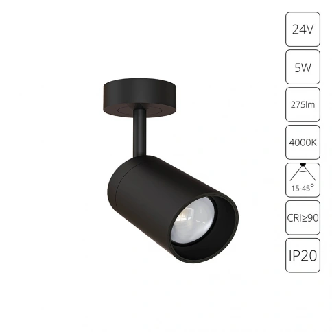 Подсветка для ювелирных изделий Arte Lamp PRESTO A6193PL-1BK фото 1