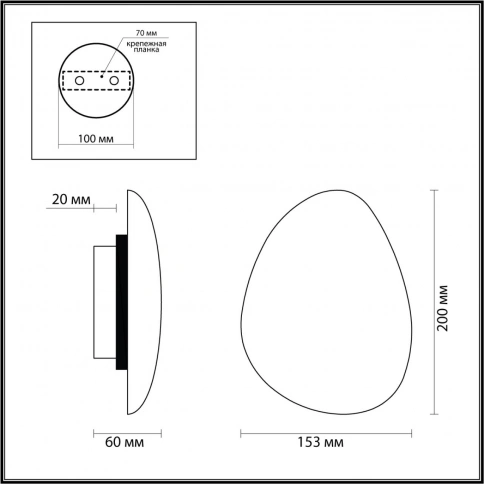 7068/5WL ECODESIGN ODL26 Настенный светильник темно-зеленый/мрамор/металл IP20 LED 6W 240Лм 3000K 22 фото 2