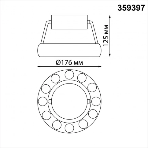 359397 OVER NT24 278 белый Светильник накладной светодиодный IP20 LED 12W вниз/5W вверх 220V 1360Лм  фото 2