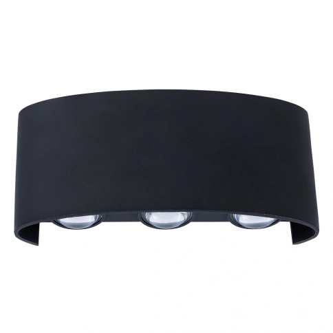 Фасадный светильник Arte Lamp BOSTO A3722AL-2BK фото 1