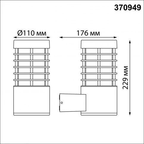 370949 STREET NT23 353 темно-серый Светильник ландшафтный IP54 E27 15W 220-240V COVER фото 1