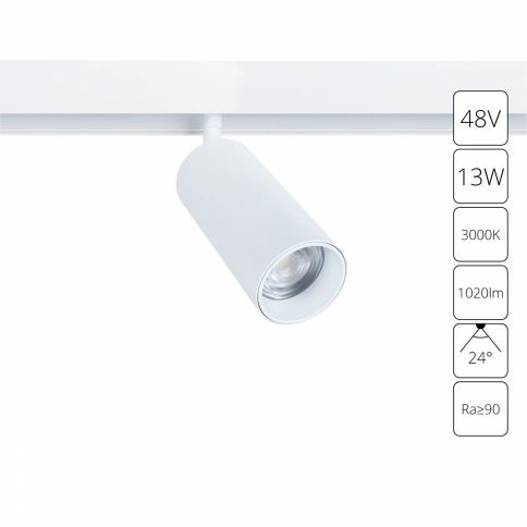 Магнитный трековый светильник Arte Lamp LINEA A4671PL-1WH фото 1