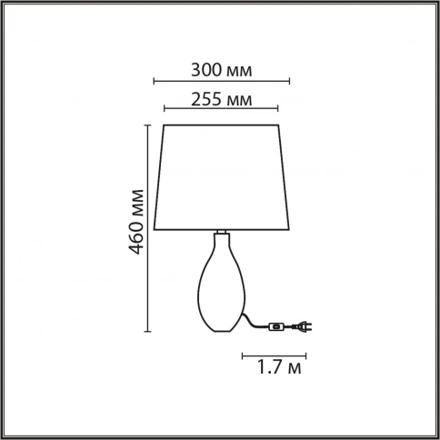 8138/1T MODERNI LN25 000 серый/белый, керамика/текстиль Настольная лампа Е27 1*60W 220V YARA фото 1