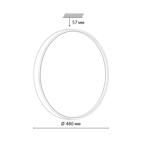7745/EL COLOR SN 127 Светильник светодиодный потолочный пластик/белый/синий LED 70Вт 3000-6000К D480 фото 1
