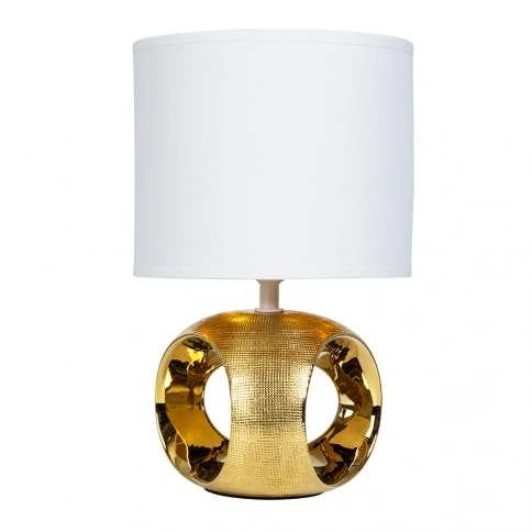Декоративная настольная лампа Arte Lamp ZAURAK A5035LT-1GO фото 1