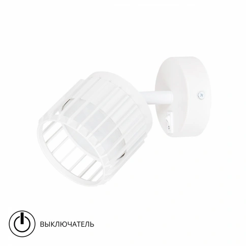 Спот Arte Lamp ATRIA A8031AP-1WH фото 1