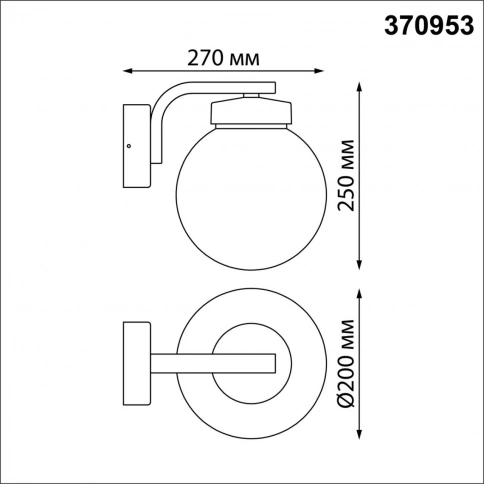370953 STREET NT23 356 черный Светильник ландшафтный IP54 E27 max 40W NAMI фото 1