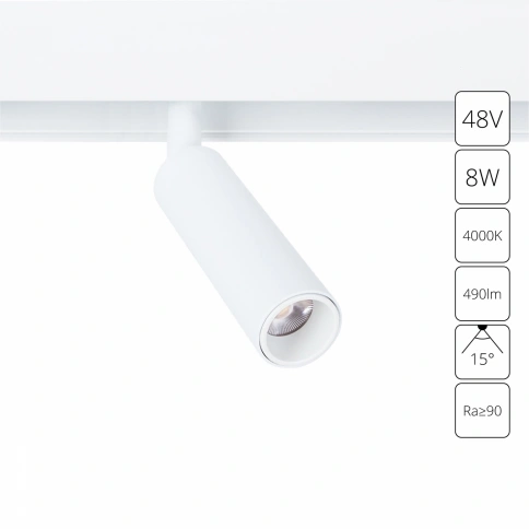 Магнитный трековый светильник Arte Lamp LINEA A4660PL-1WH фото 1