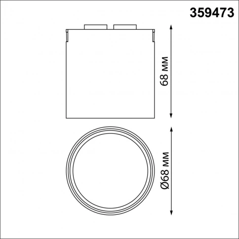 359473 SHINO NT24 104 черный Трековый смарт-светильник для низковольтного шинопровода с двумя режима фото 1