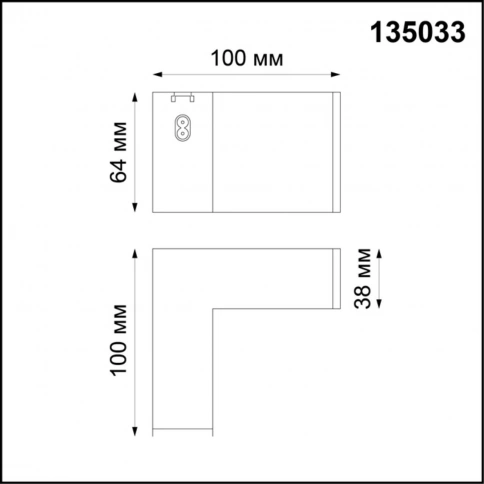 135033 OVER NT19 143 черный Соединитель - L IP20 24V RATIO фото 1