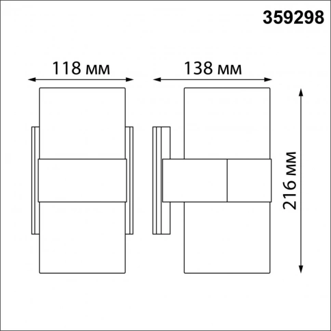 359298 STREET NT24 000 черный Светильник ландшафтный настенный IP65 LED 16W 4000K 175-265V OPAL фото 2