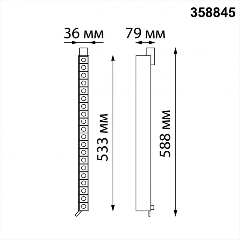 358845 PORT NT22 260 черный Светильник трехфазный трековый светодиодный IP20 LED 4000K 30W 220V ITER фото 1