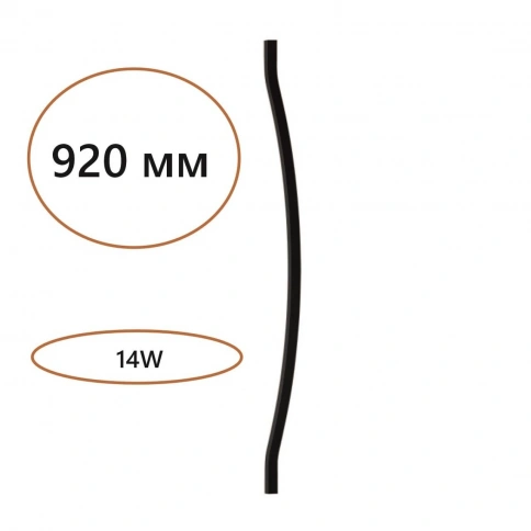7006/100D HIGHTECH ODL25 242 Дуговой элемент для инсталляции 1000мм IP20 LED 14W Лм 3000K CRI > 90 F фото 1