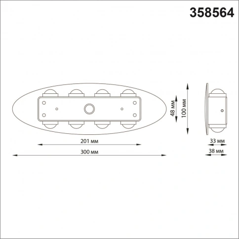 358564 STREET NT21 378 темно-серый Ландшафтный настенный светильник IP54 LED 4000K 8W 85-265V CALLE фото 1