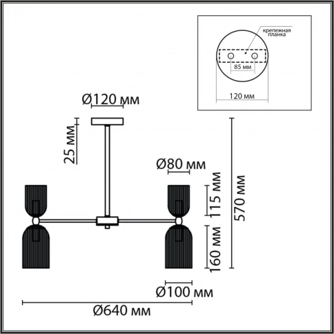 6586/10 MODERNI LN25 89 золото/прозрачный, металл/стекло Люстра подвесная E14 10*40W 220V KASSIA фото 1