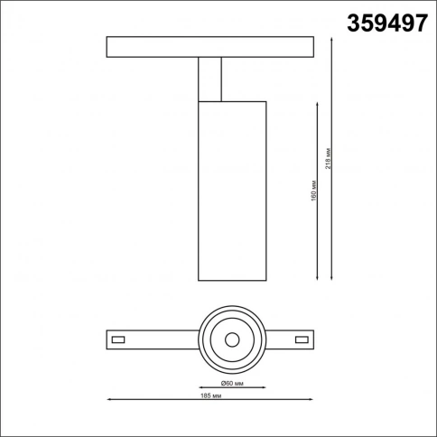 359497 SHINO NT24 136 белый Трековый низковольт. св-к диммир. со сменой цв.температуры, пульт ДУ/Tuy фото 1
