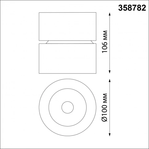 358782 OVER NT21 364 белый Светильник накладной светодиодный IP20 LED 25W 4000K 2200Лм 100-265V GROD фото 1