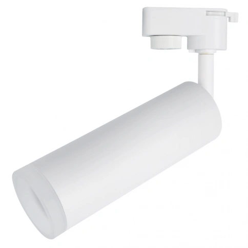 Трековый светильник Arte Lamp HUBBLE A6811PL-1WH фото 1