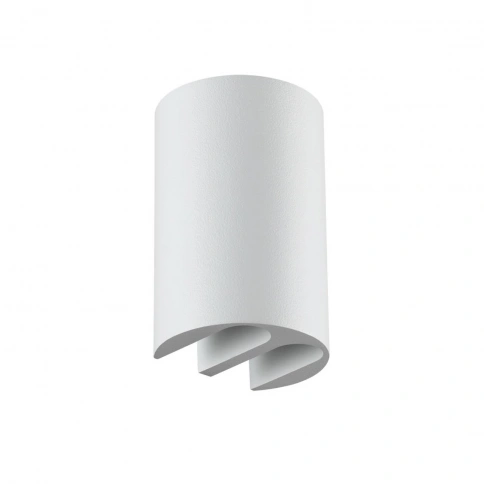 7126/4WL NATURE ODL25 Фасадный светильник белый/металл IP54 LED 5W 115°  220-240V BAR фото 1