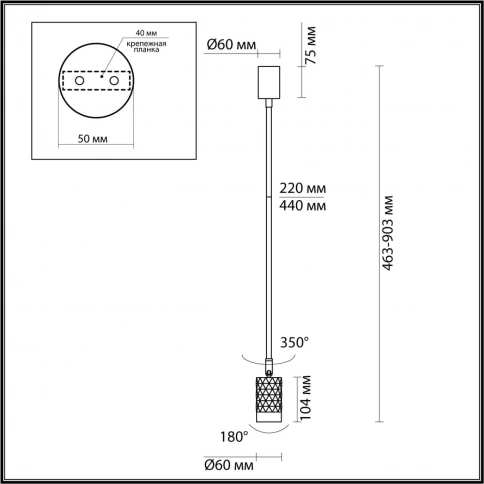 4350/1C HIGHTECH ODL23 281 белый/металл Потолочный св-к IP20 LED GU10 10W AD ASTRUM фото 1