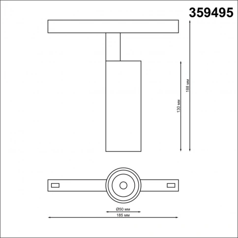 359495 SHINO NT24 136 белый Трековый низковольт. св-к диммир. со сменой цв.температуры, пульт ДУ/Tuy фото 1