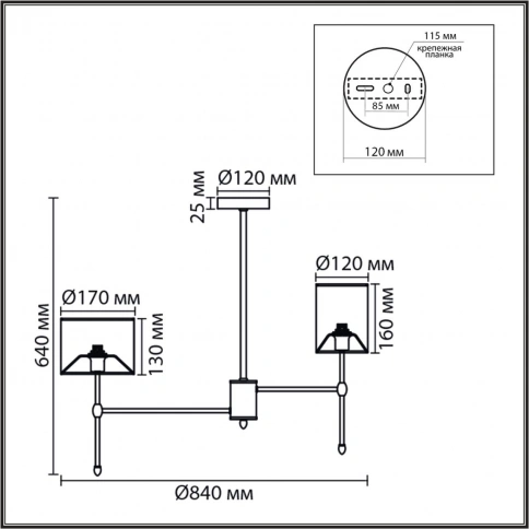 8262/8C CLASSI LN26 металл/текстиль, никель/серый Люстра потолочная E14 8*40W 220V LATTI фото 1