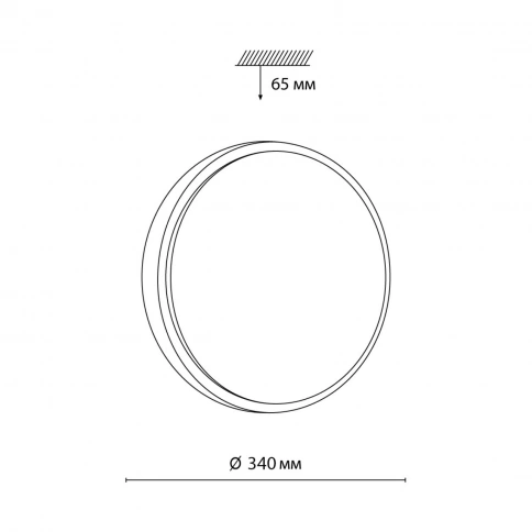7607/CLN PALE SN 170 Светильник пластик/белый/бежеый под дерево LED 36Вт 4000К D340 IP43 LOSTA фото 2