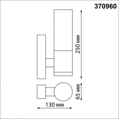 370960 STREET NT23 355 черный Светильник ландшафтный IP54 E27 max 18W 220-240V MOBI фото 1