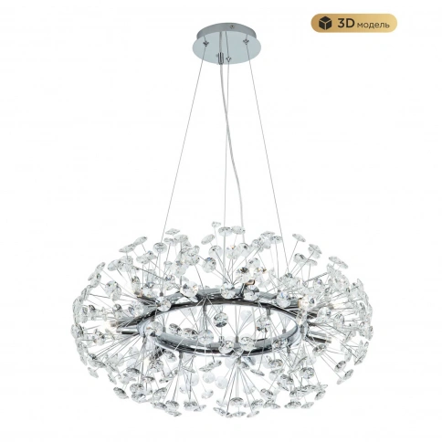 Подвесной светильник MODESTYLE MS.9029.12 CR фото 1