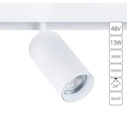 Магнитный трековый светильник Arte Lamp LINEA A4641PL-1WH фото 1