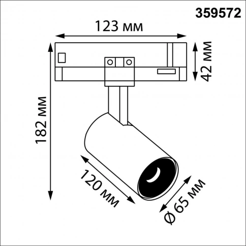 359572 PORT NT25 000 черный Светильник трехфазный трековый светодиодный IP20 LED 25W 4000K 220-240V  фото 2
