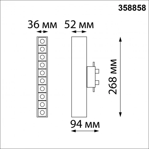 358858 PORT NT22 230 белый Светильник трековый однофазный трехжильный IP20 LED 4000K 16W 220V ITER фото 1