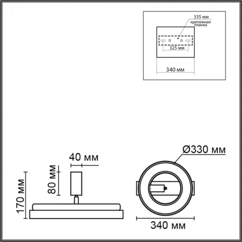 6572/24CL LEDIO LN24 черный/черный, дерево/металл/акрил, МДФ, металл Потолочный светильник LED 24W 2 фото 1