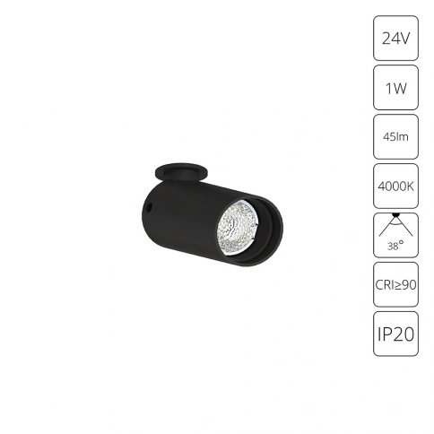 Подсветка для ювелирных изделий Arte Lamp PRESTO A6181PL-1BK фото 1