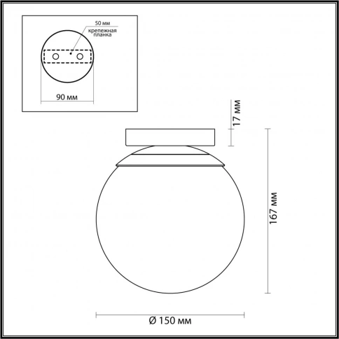 4247/1C HIGHTECH ODL21 395 золотист/металл/белый/акрил Потолочный светильник IP44 E27 LED max 5W BOS фото 1