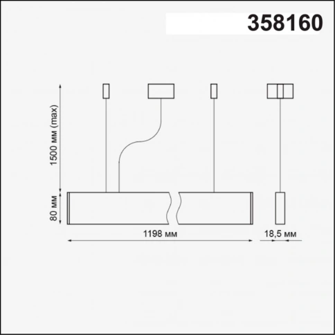 358160 OVER NT19 344 черный Подвесной светильник IP20 LED 4000K 40W 220-240V ITER фото 1