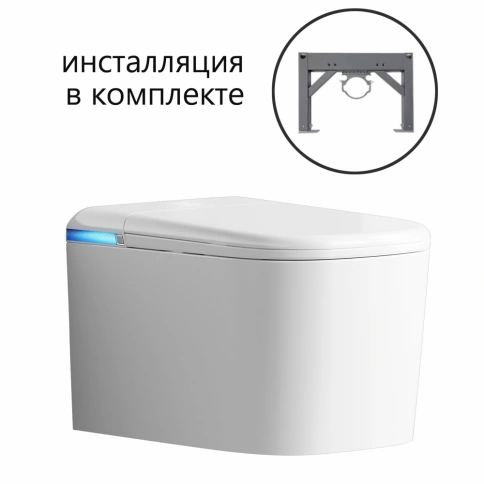 Комплект ABBER подвесной электронный унитаз-биде Rechteck AC1216S с инсталляцией AC0101P2 фото 1