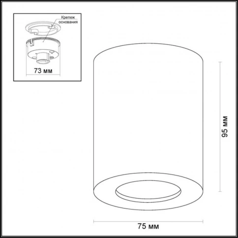 3571/1C HIGHTECH ODL18 393 белый Потолочный накладной светильник IP44 GU10 1*50W 220V AQUANA фото 1