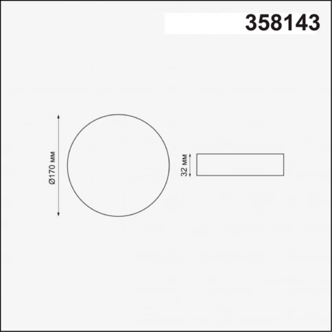 358143 SPOT NT19 500 белый Встраиваемый светильник IP20 LED 3000K 18W 85 - 265V MON фото 1