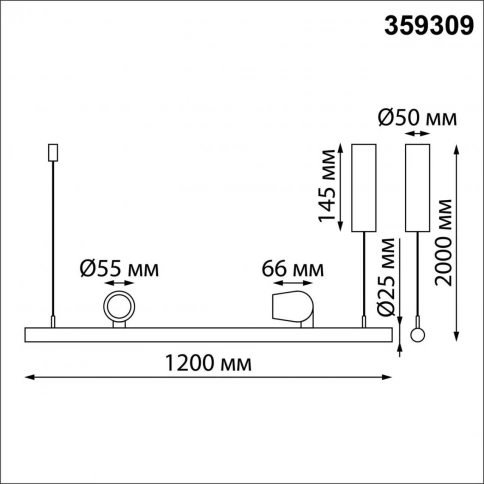 359309 OVER NT24 288 черный Светильник подвесной диммируемый (сенсер) IP20 LED 14W+14W 4000K 220-240 фото 1