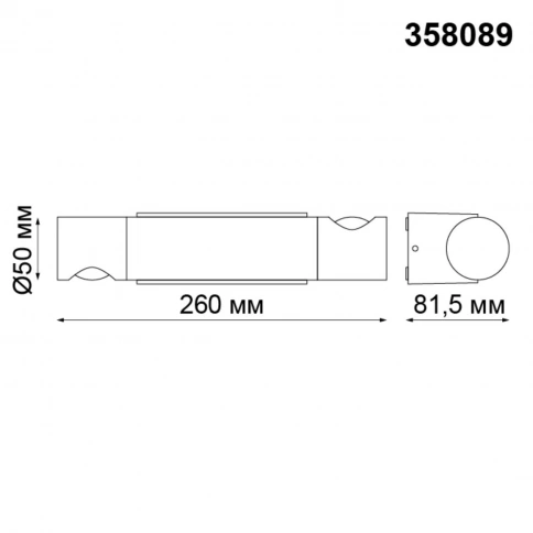 358089 STREET NT19 384 темно-серый Ландшафтный светильник IP54 LED 3000К 11W 220V KAIMAS фото 1