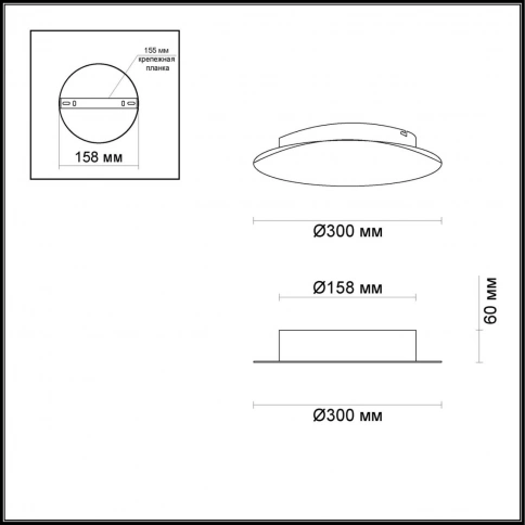 3561/12WL HIGHTECH ODL18 359 золот. фольг-ние Настен. св-ник IP20 LED 3000K 12W 672Лм 220V SOLARIO фото 1