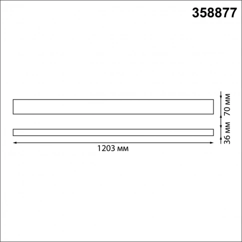 358877 OVER NT22 342 белый Светильник подвесной светодиодный (длина подвесов 1,2м) IP20 LED 4000K 40 фото 1
