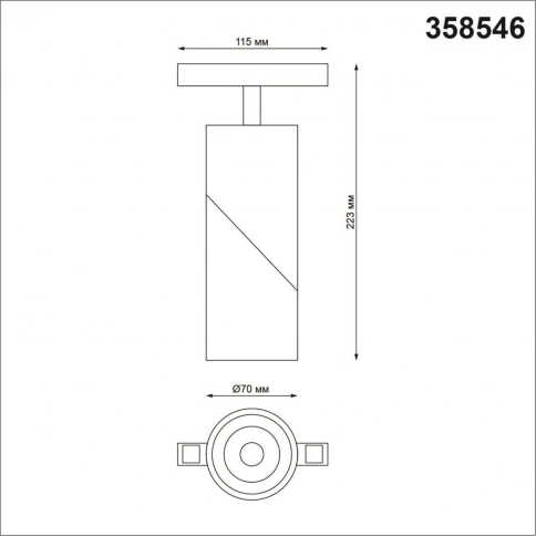 358546 SHINO NT21 074 белый Трековый светильник для низковольного шинопровода IP20 LED 4000K 15W 48V фото 1