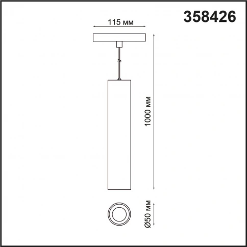 358426 SHINO NT20 157 черн Трековый светильник для низков. шинопровода IP20 LED 4000K 12W 48V FLUM фото 1